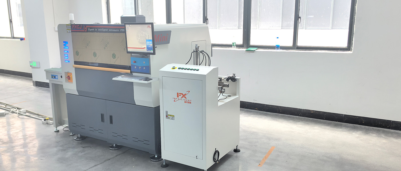 自動立式插件機(jī)裝備